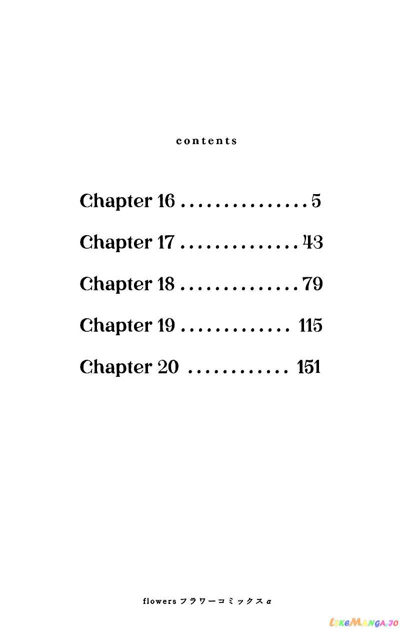 Ao No Hana Utsuwa No Mori chapter 16 - page 3