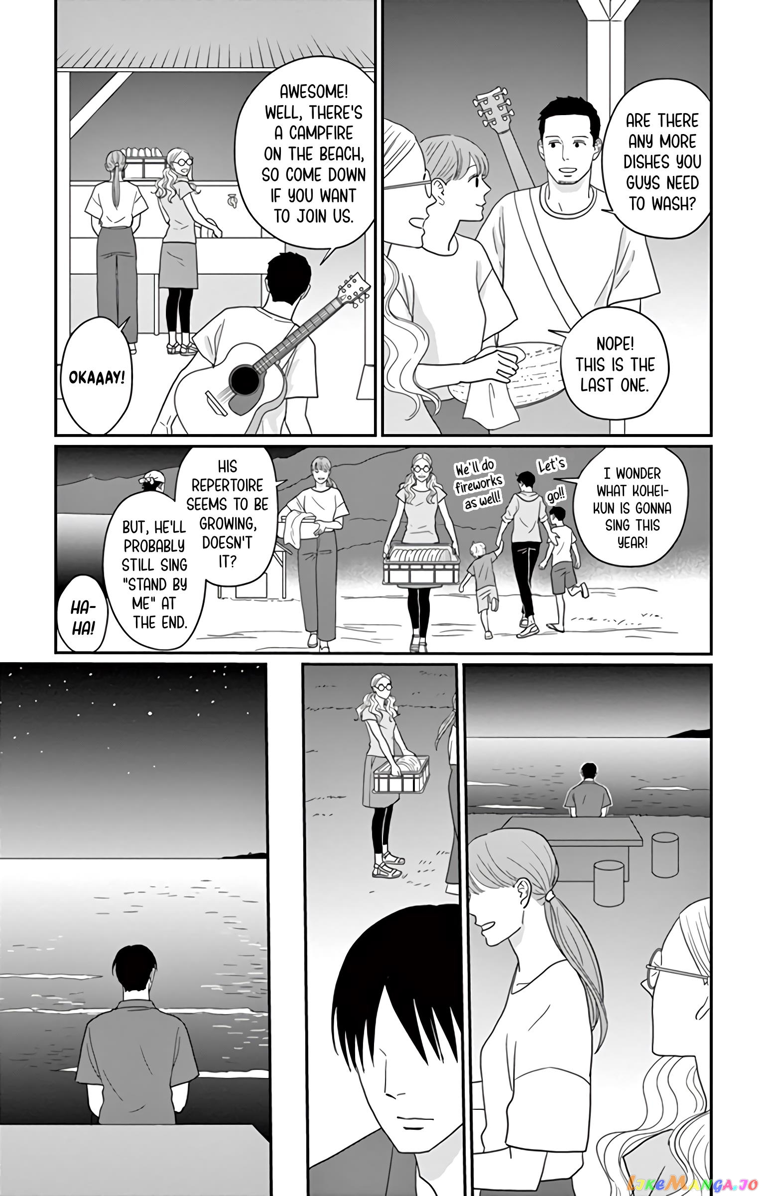 Ao No Hana Utsuwa No Mori chapter 16 - page 36