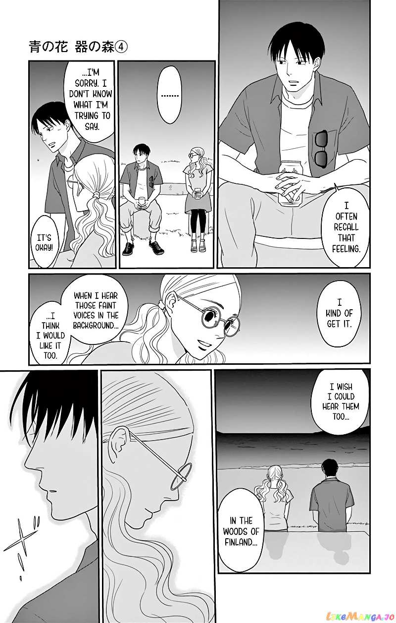 Ao No Hana Utsuwa No Mori chapter 16 - page 40