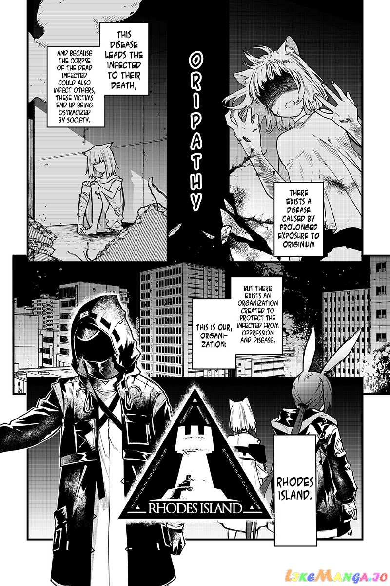 Arknights: OPERATORS! chapter 0 - page 2