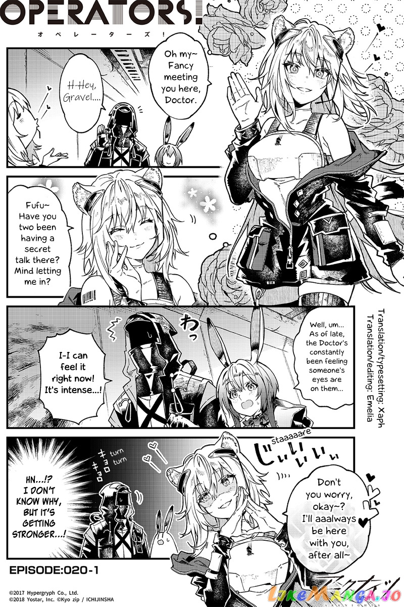 Arknights: OPERATORS! chapter 20.1 - page 1