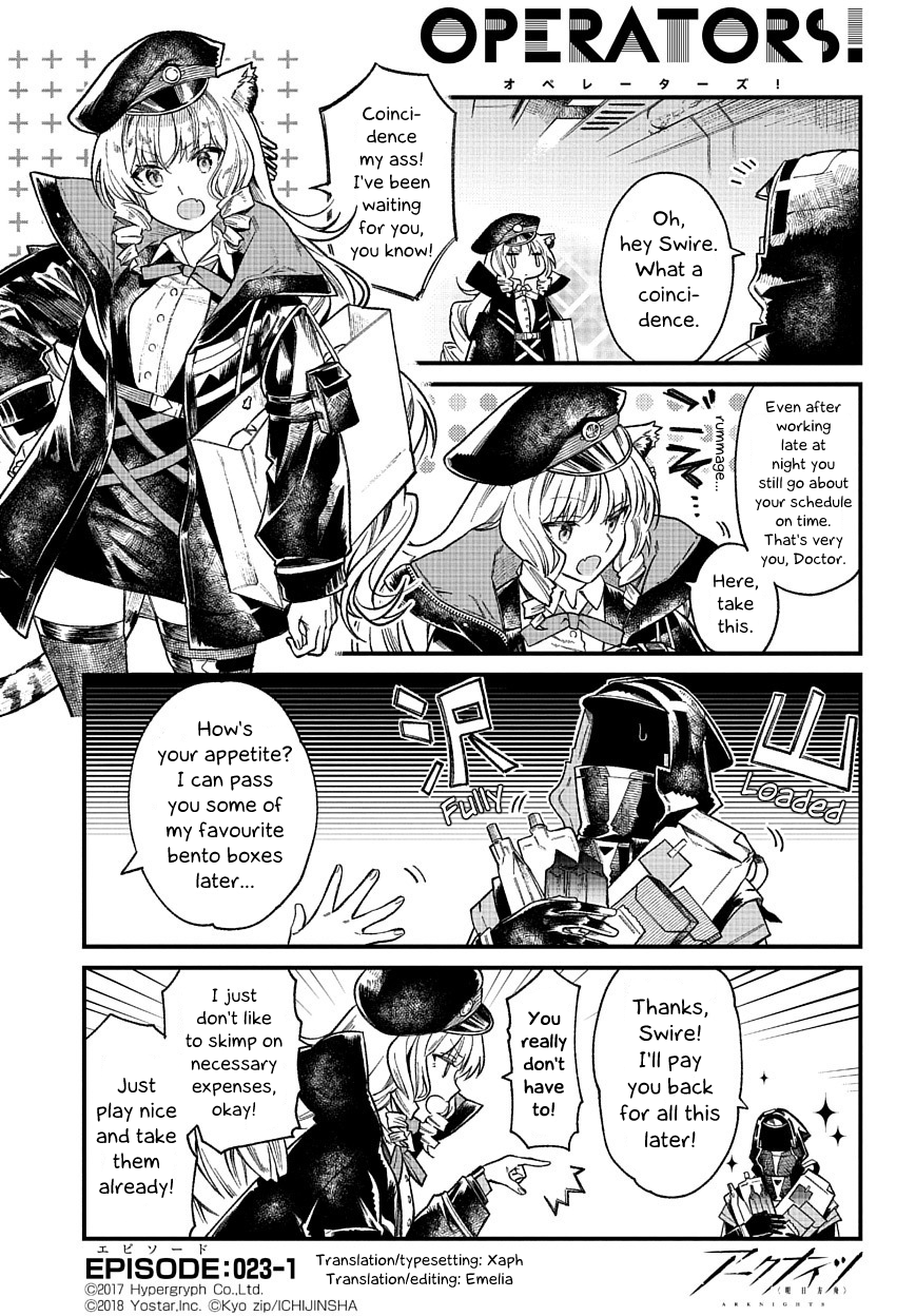 Arknights: OPERATORS! chapter 23.1 - page 1