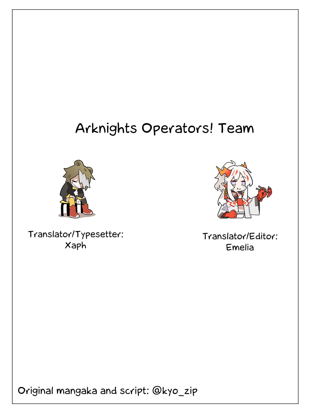 Arknights: OPERATORS! chapter 5 - page 3