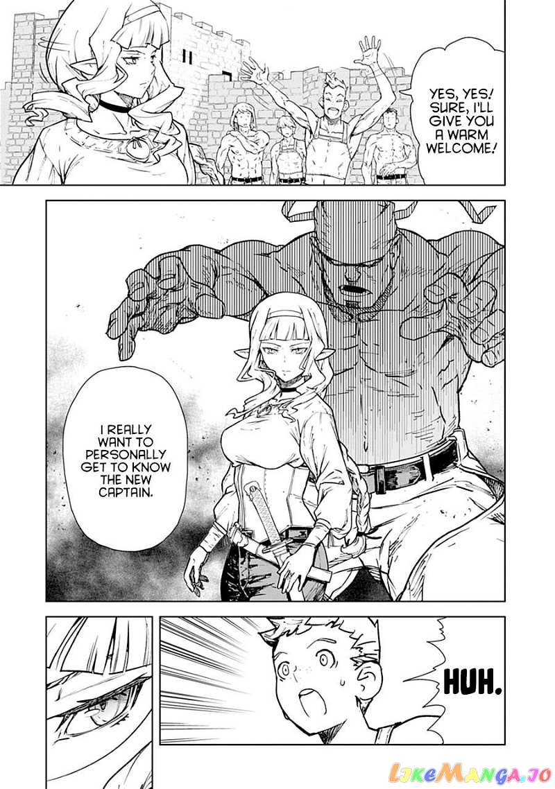 Even The Captain Knight, Miss Elf, Wants To Be A Maiden. chapter 1 - page 4