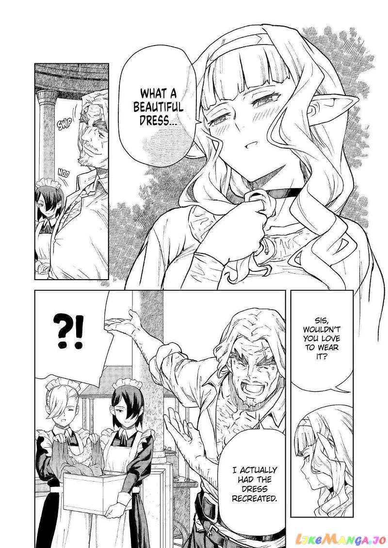 Even The Captain Knight, Miss Elf, Wants To Be A Maiden. chapter 7 - page 7