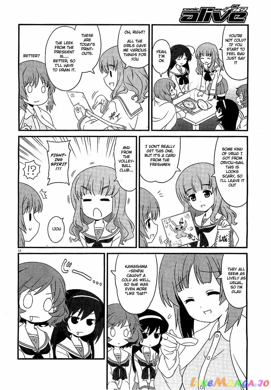 Girls Und Panzer Motto Love Love Sakusen Desu! chapter 1 - page 12