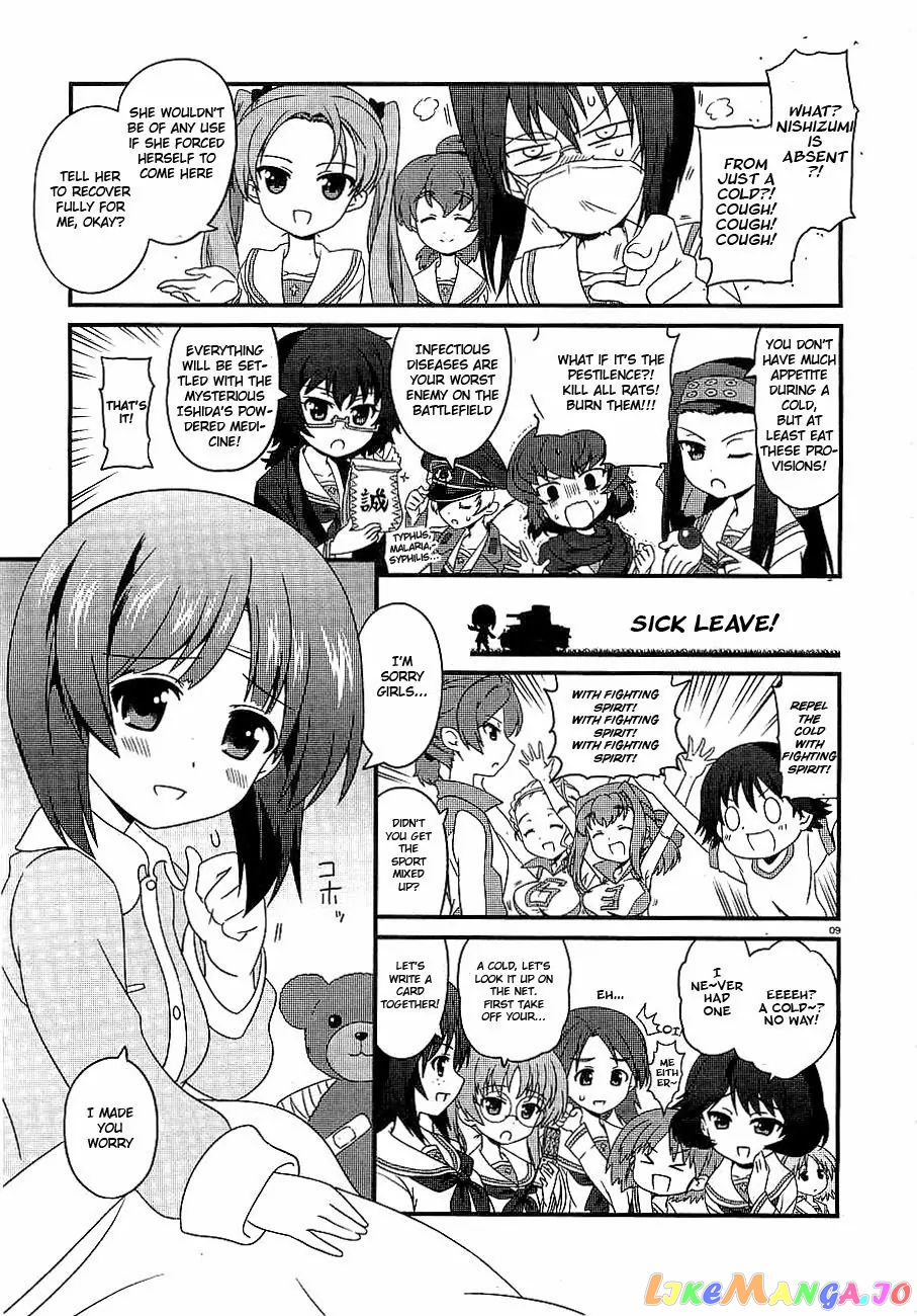 Girls Und Panzer Motto Love Love Sakusen Desu! chapter 1 - page 9
