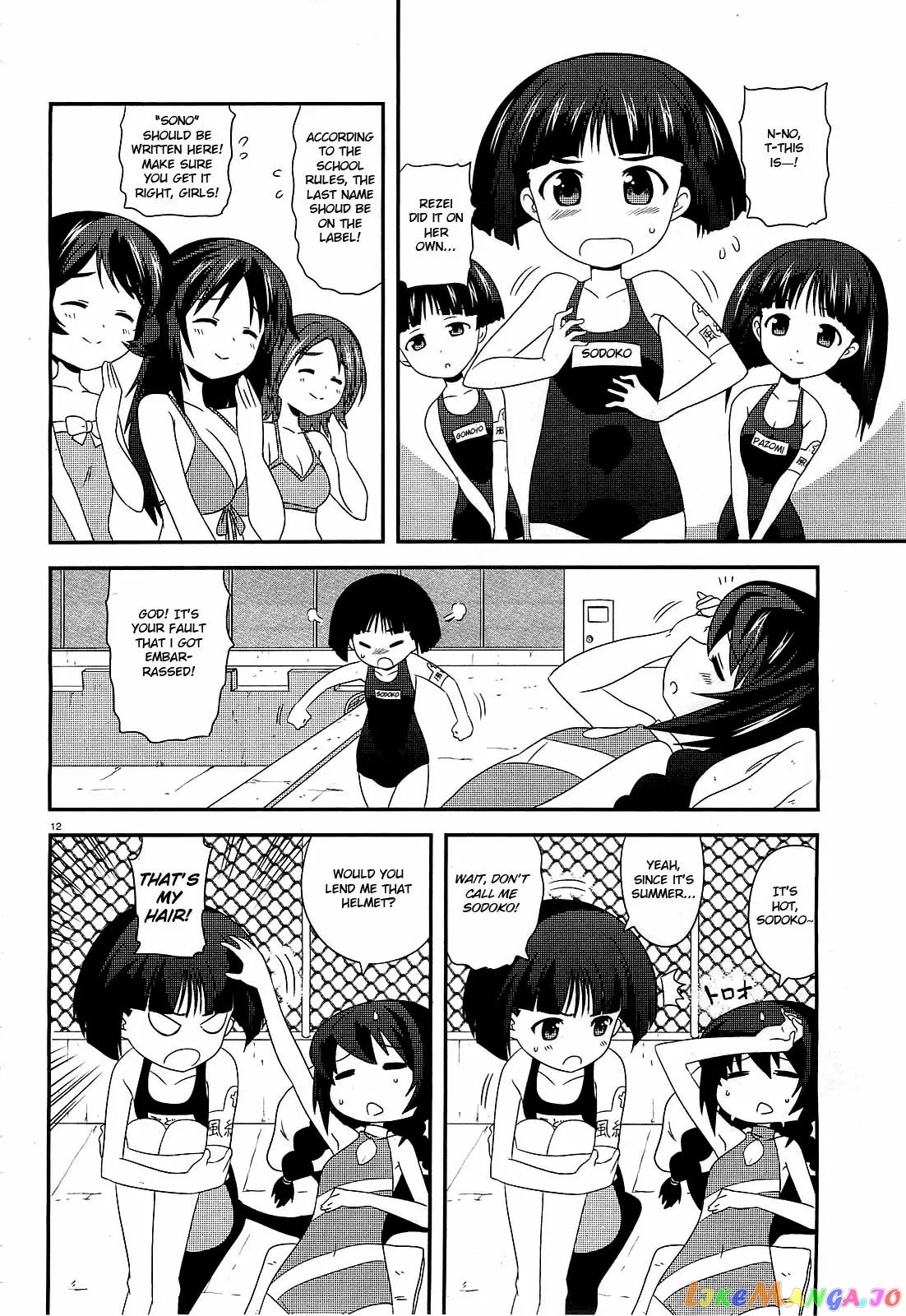 Girls Und Panzer Motto Love Love Sakusen Desu! chapter 3 - page 12