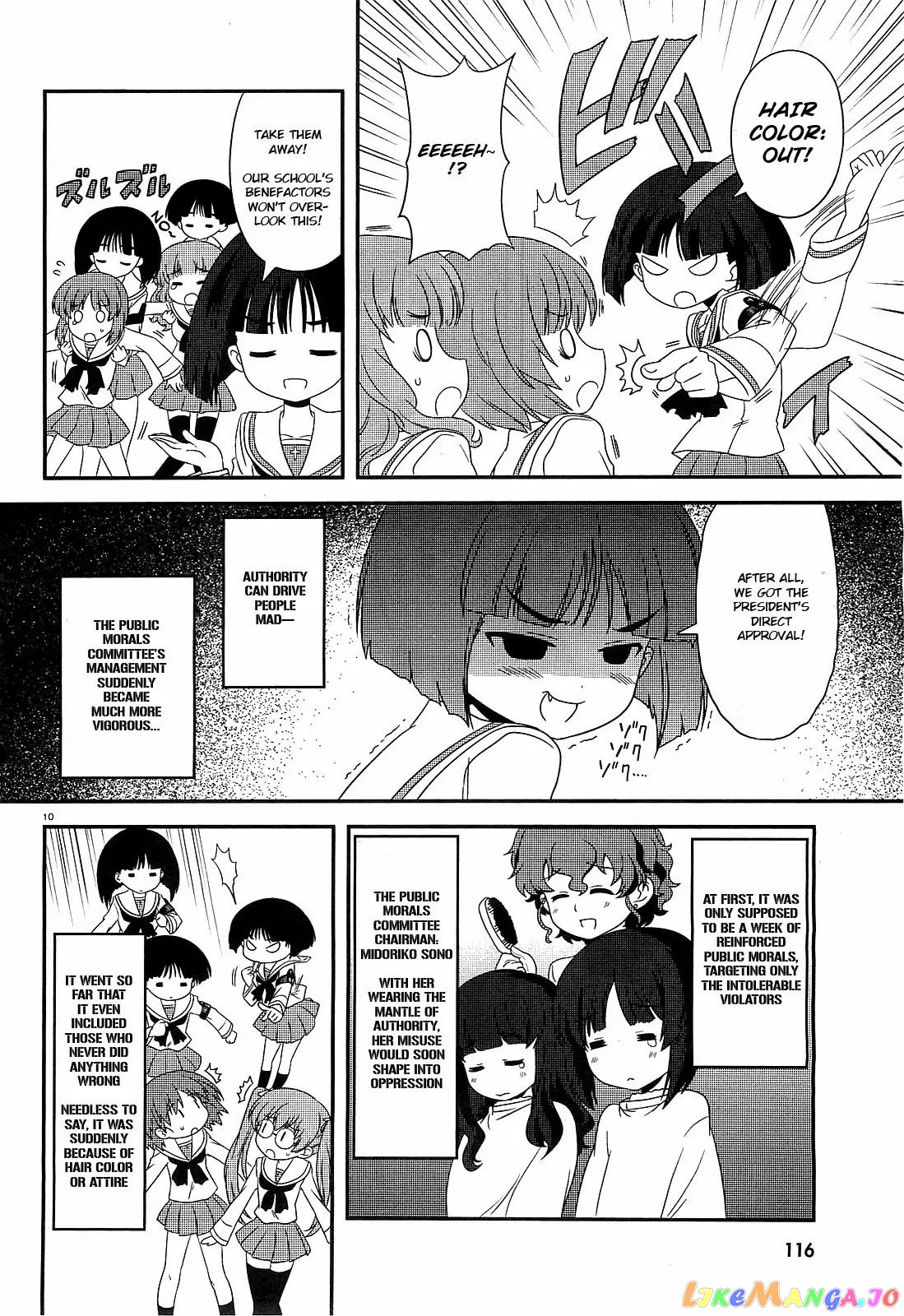 Girls Und Panzer Motto Love Love Sakusen Desu! chapter 6 - page 10