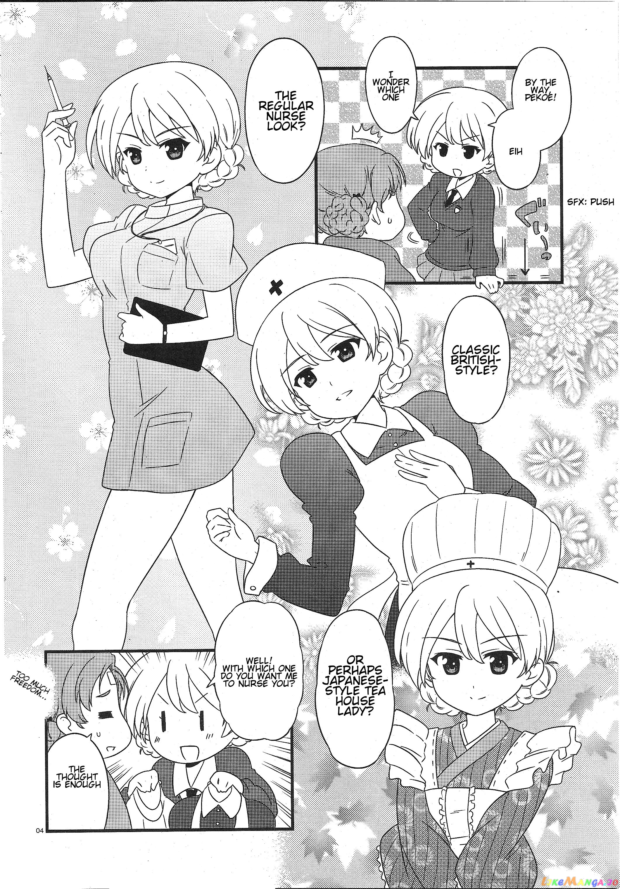 Girls Und Panzer Motto Love Love Sakusen Desu! chapter 26 - page 4