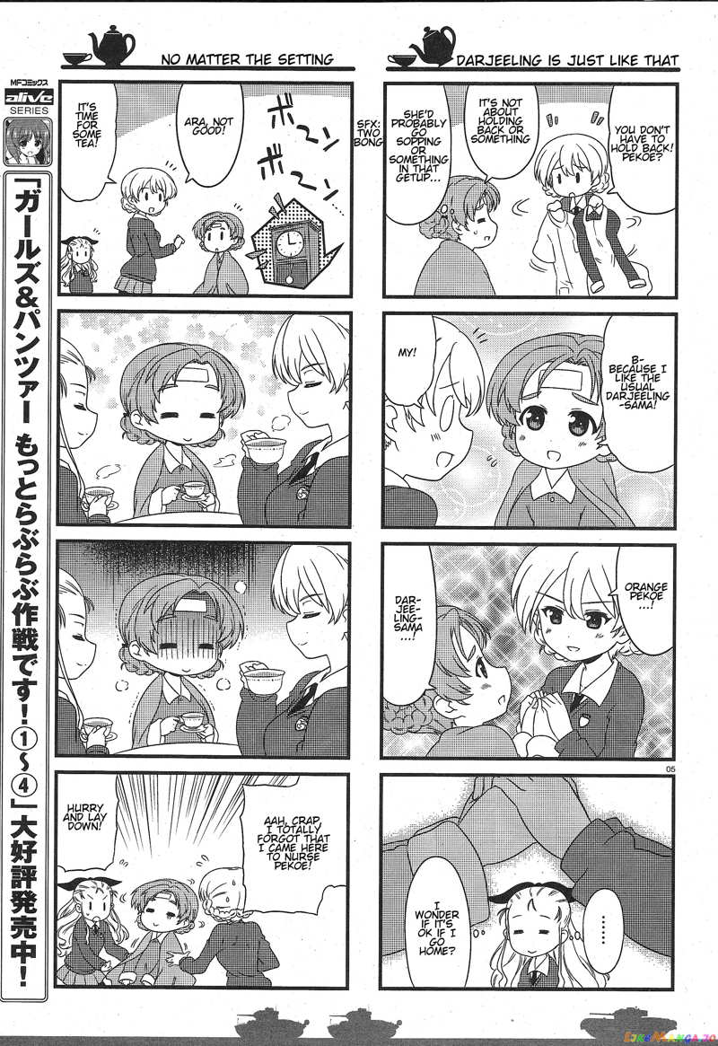 Girls Und Panzer Motto Love Love Sakusen Desu! chapter 26 - page 5