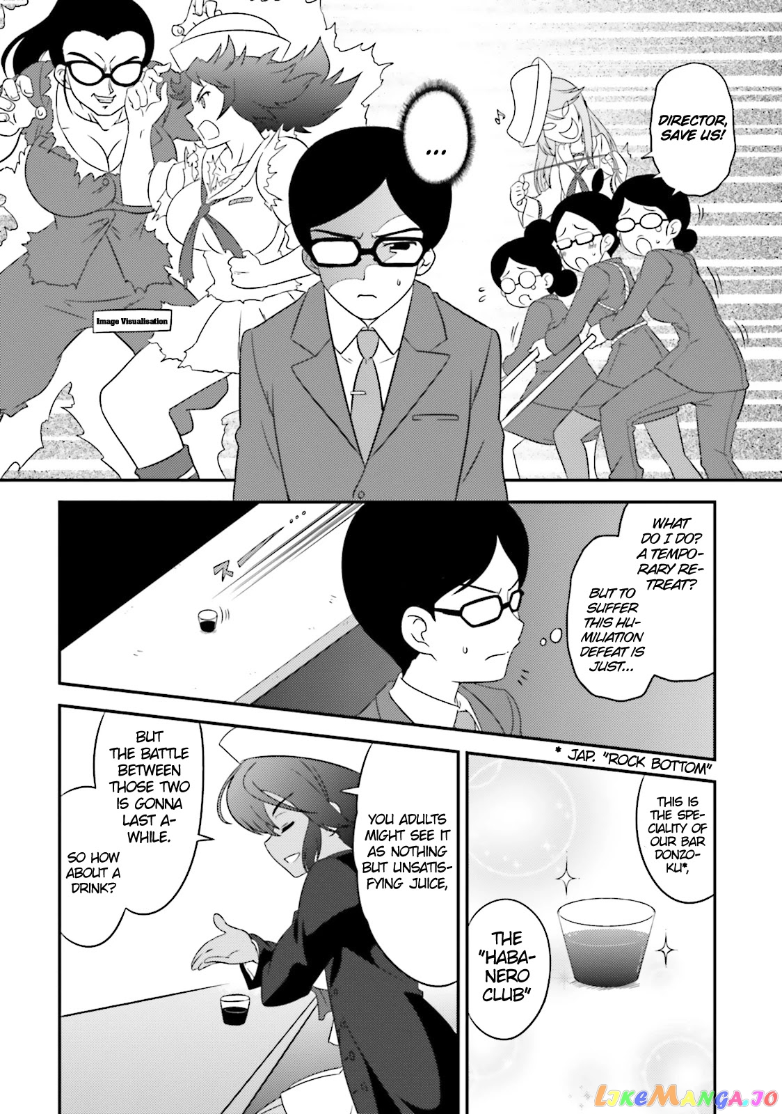 Girls Und Panzer Motto Love Love Sakusen Desu! chapter 57 - page 18