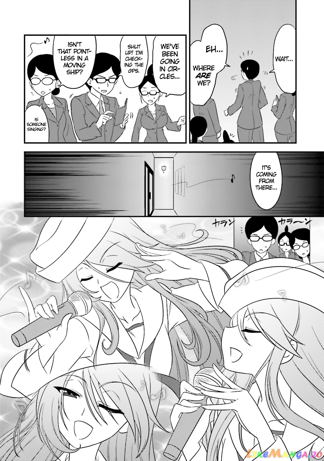 Girls Und Panzer Motto Love Love Sakusen Desu! chapter 57 - page 8