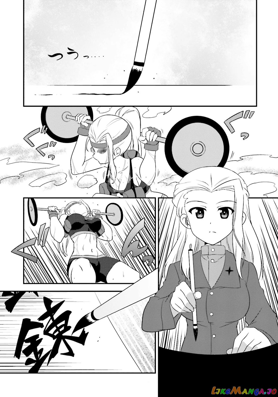 Girls Und Panzer Motto Love Love Sakusen Desu! chapter 59 - page 1