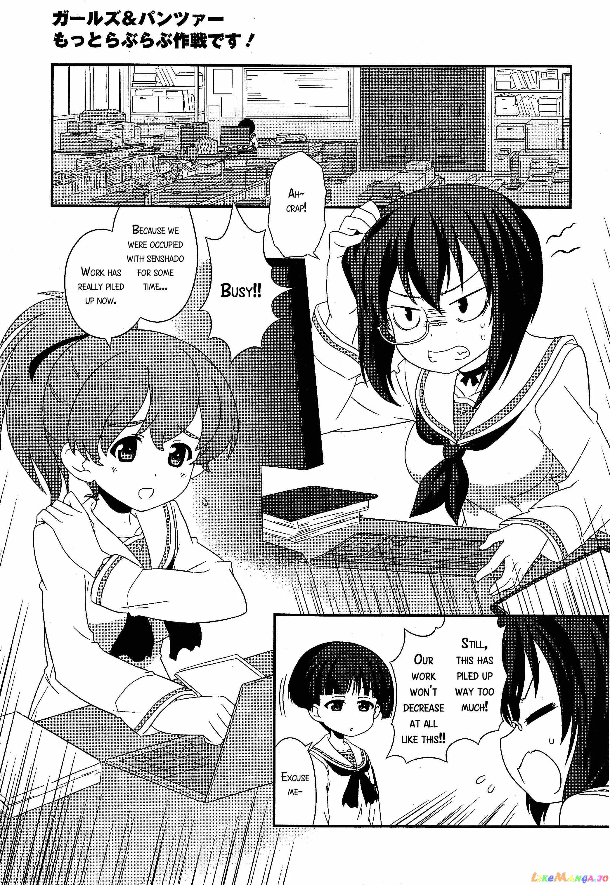 Girls Und Panzer Motto Love Love Sakusen Desu! chapter 28 - page 3