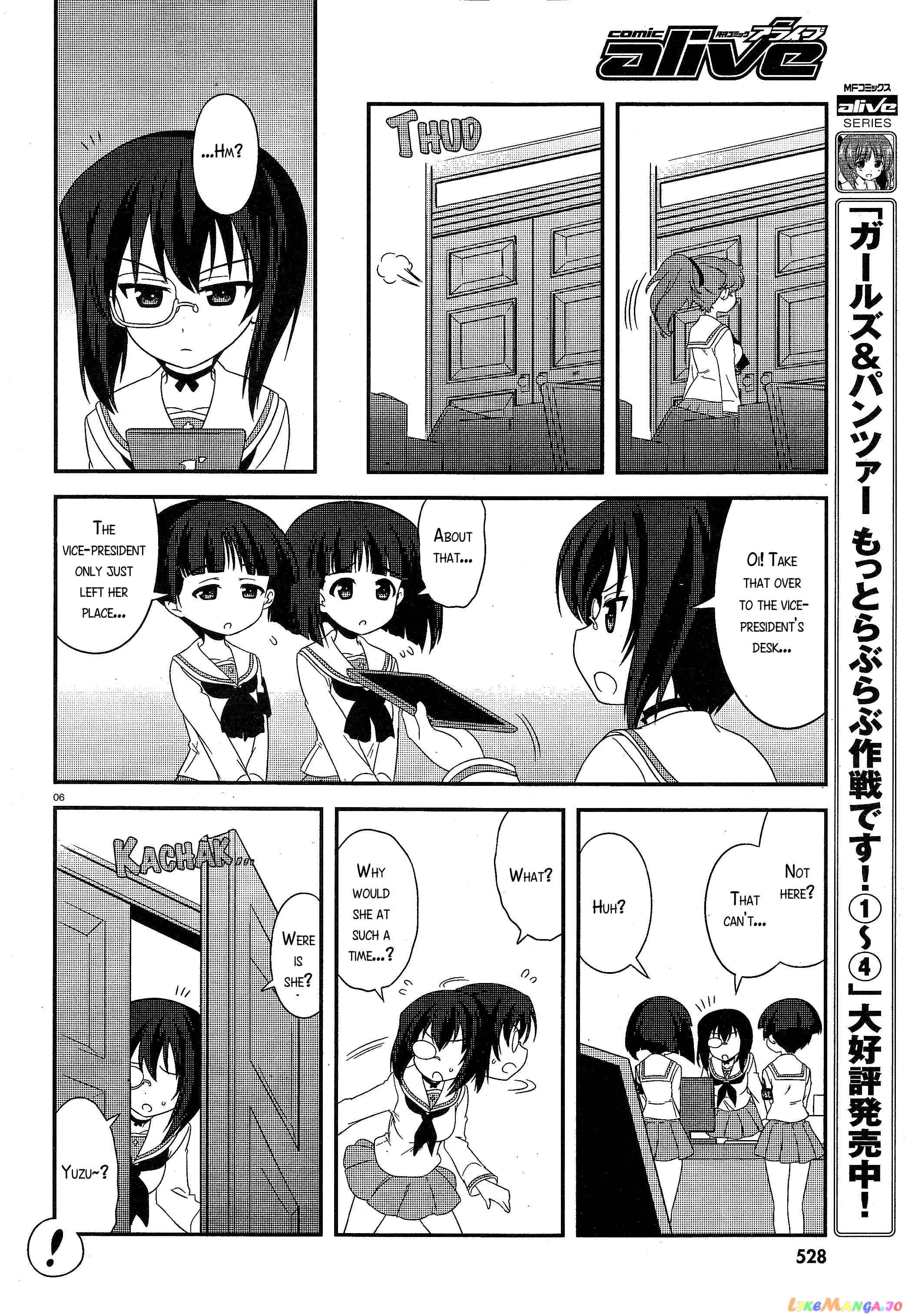 Girls Und Panzer Motto Love Love Sakusen Desu! chapter 28 - page 6