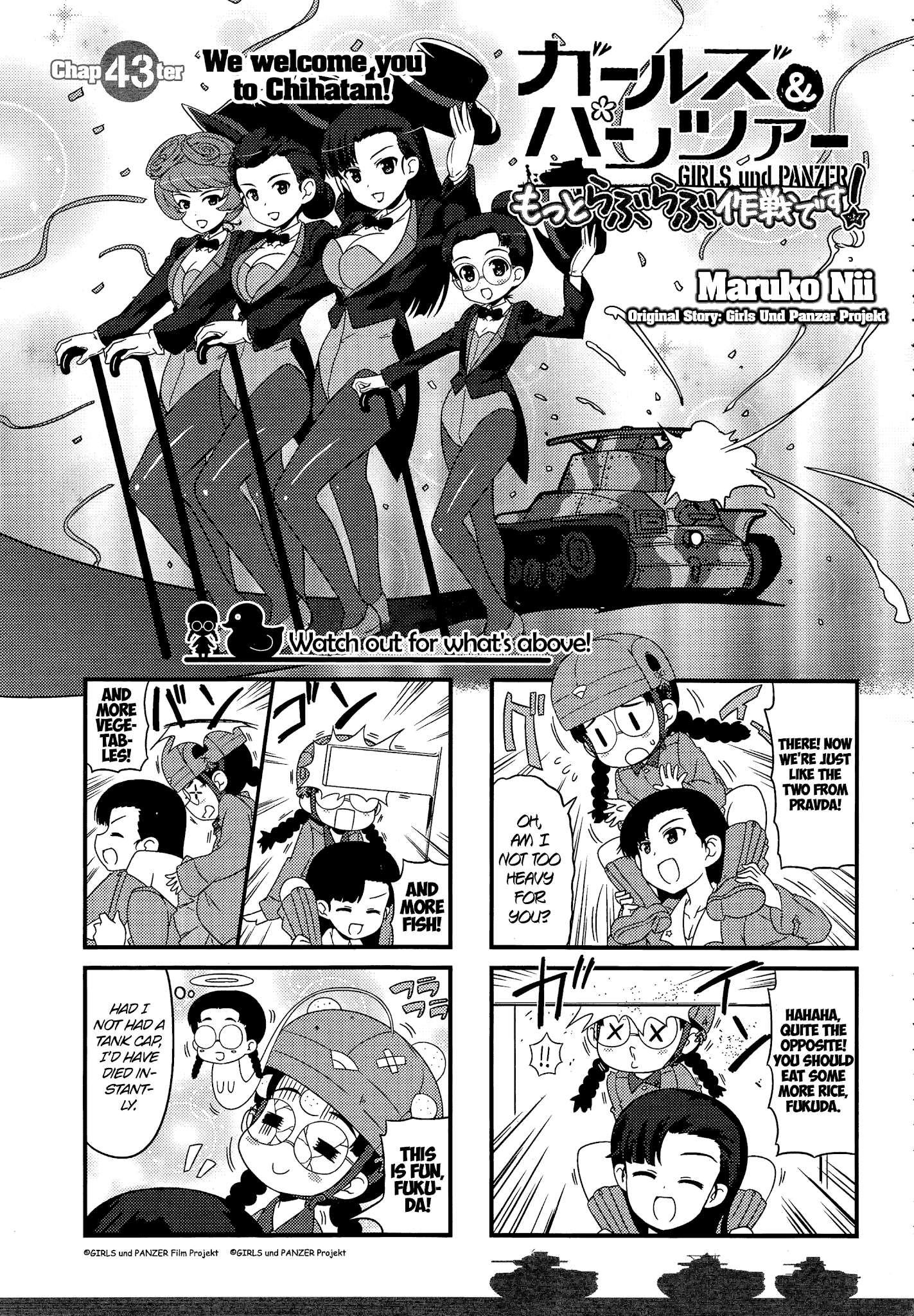 Girls Und Panzer Motto Love Love Sakusen Desu! chapter 43 - page 1
