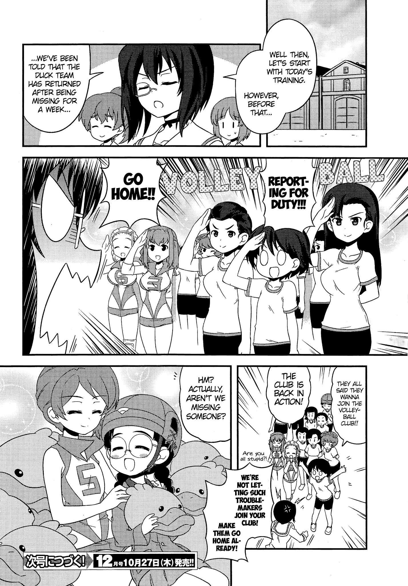 Girls Und Panzer Motto Love Love Sakusen Desu! chapter 43 - page 14