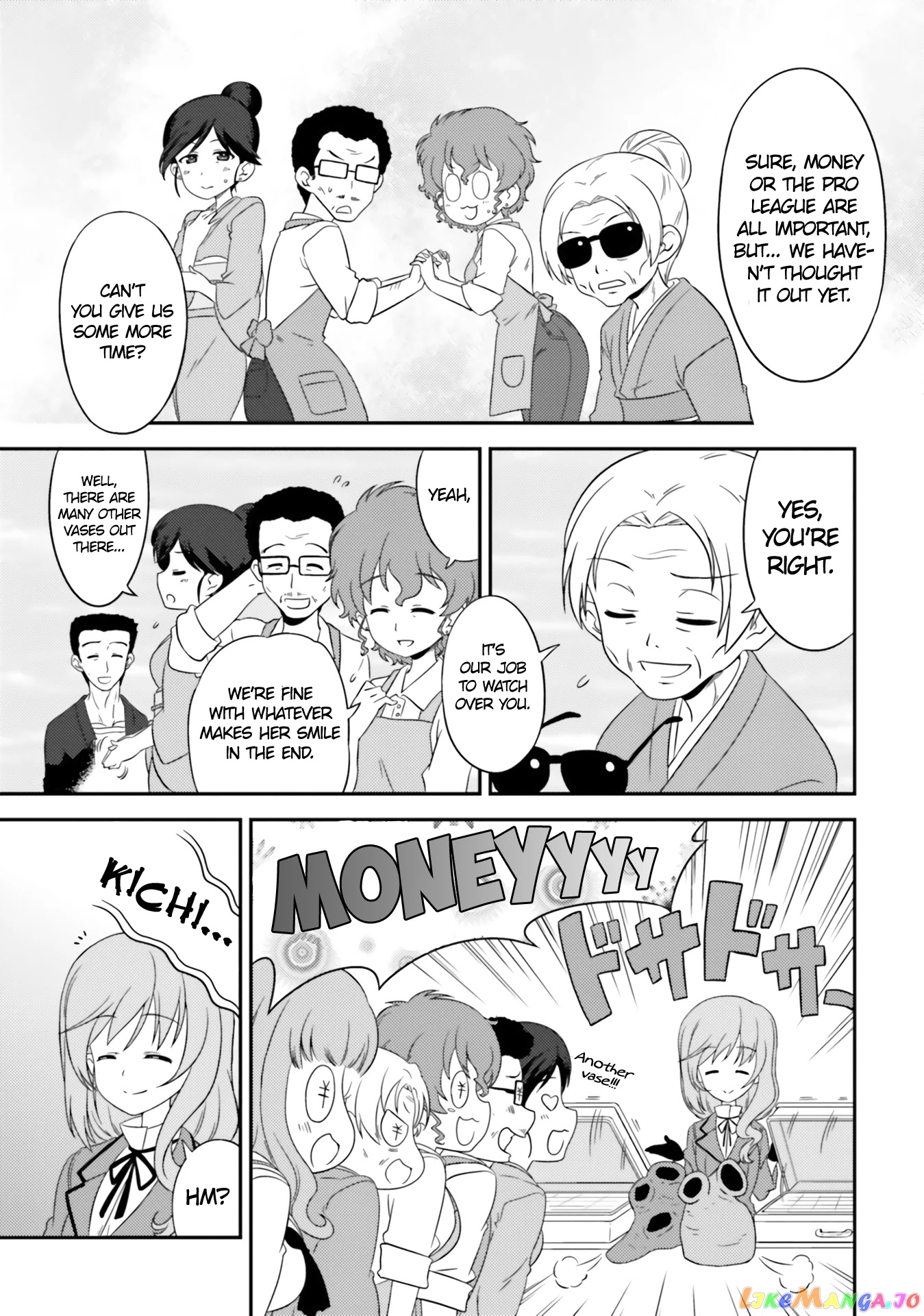 Girls Und Panzer Motto Love Love Sakusen Desu! chapter 63 - page 13