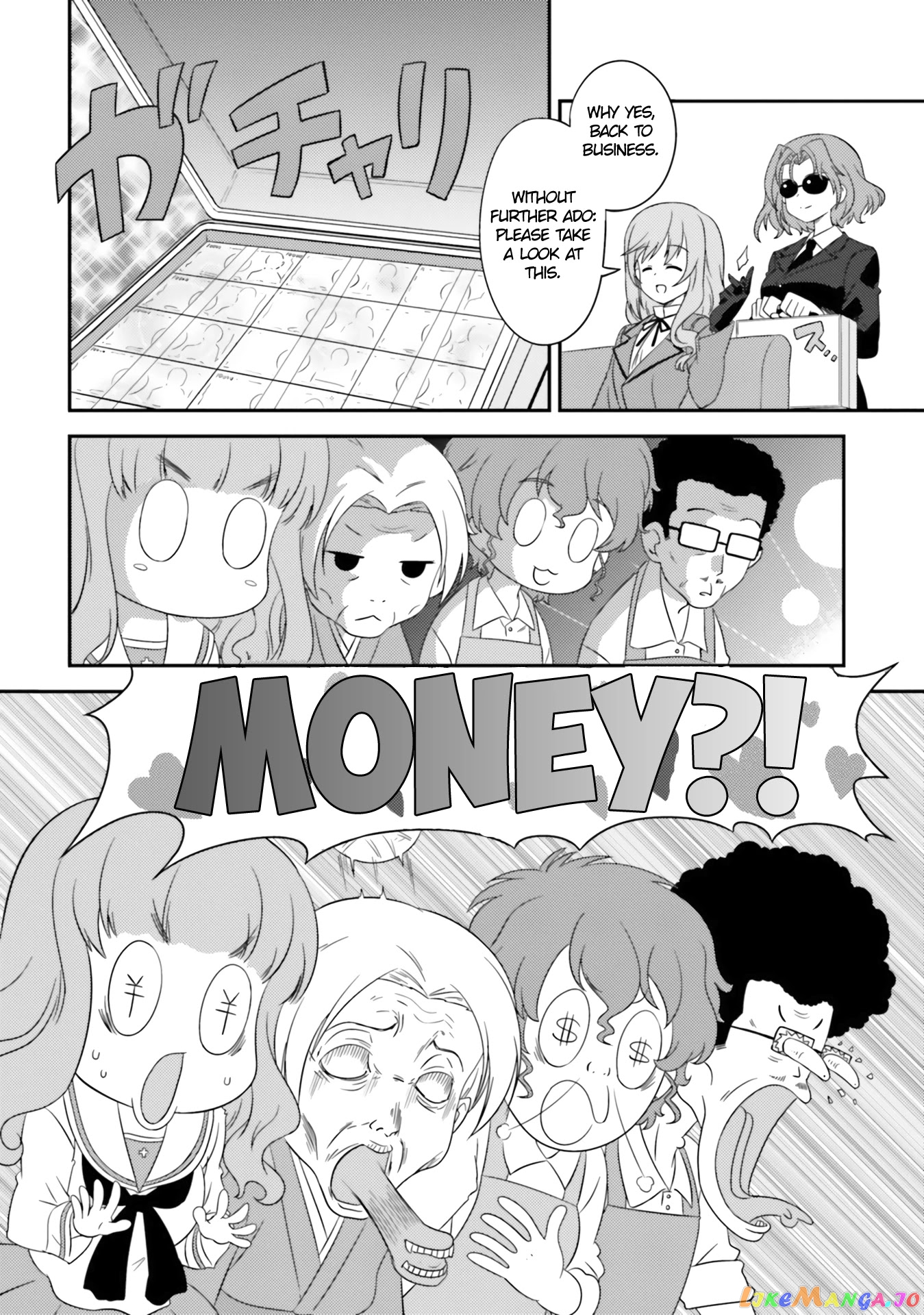 Girls Und Panzer Motto Love Love Sakusen Desu! chapter 63 - page 8