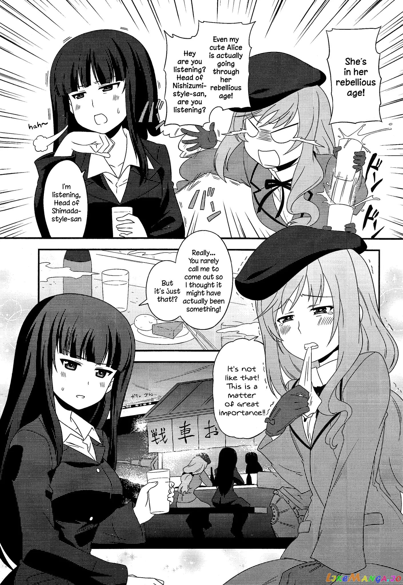 Girls Und Panzer Motto Love Love Sakusen Desu! chapter 36 - page 3