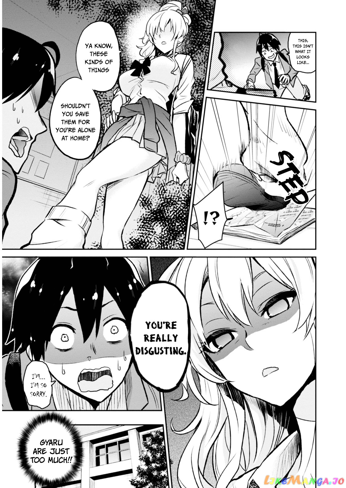 Hajimete No Gal chapter 1 - page 10