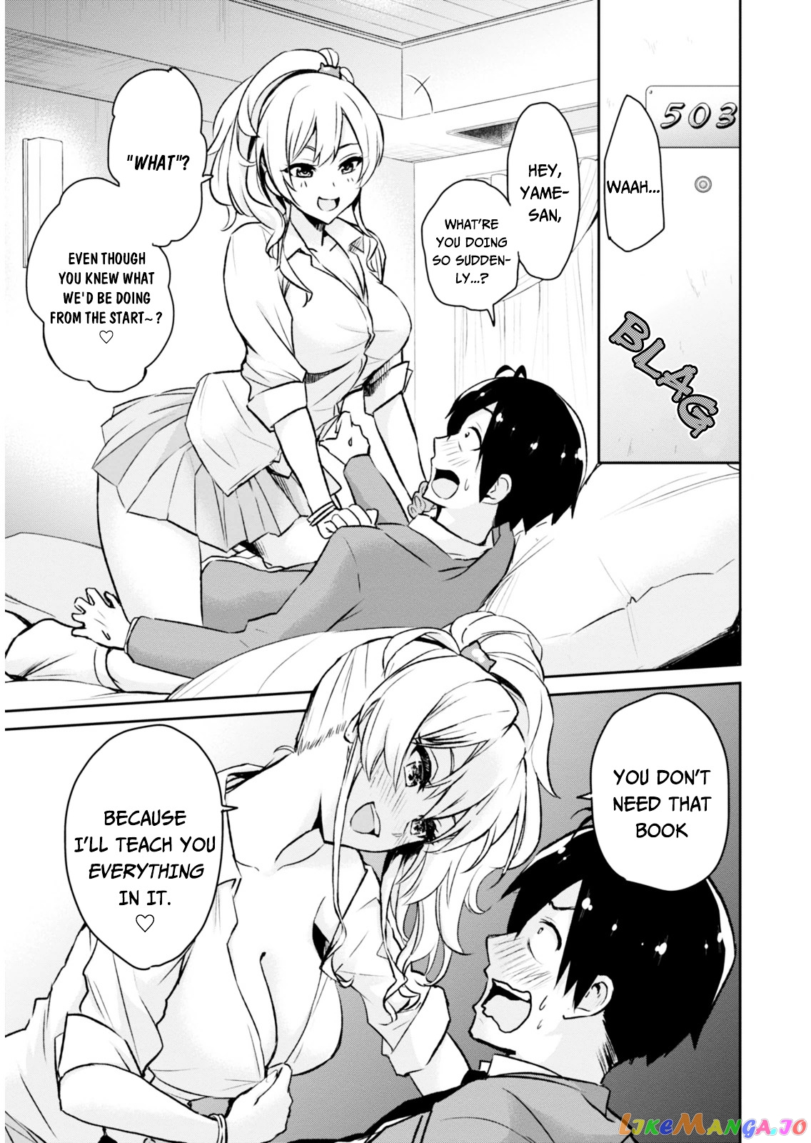 Hajimete No Gal chapter 1 - page 12