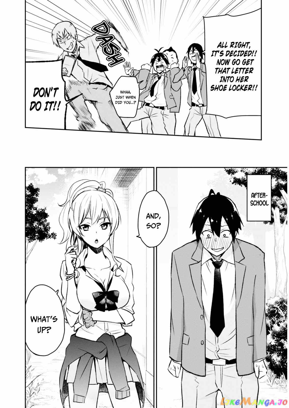 Hajimete No Gal chapter 1 - page 15