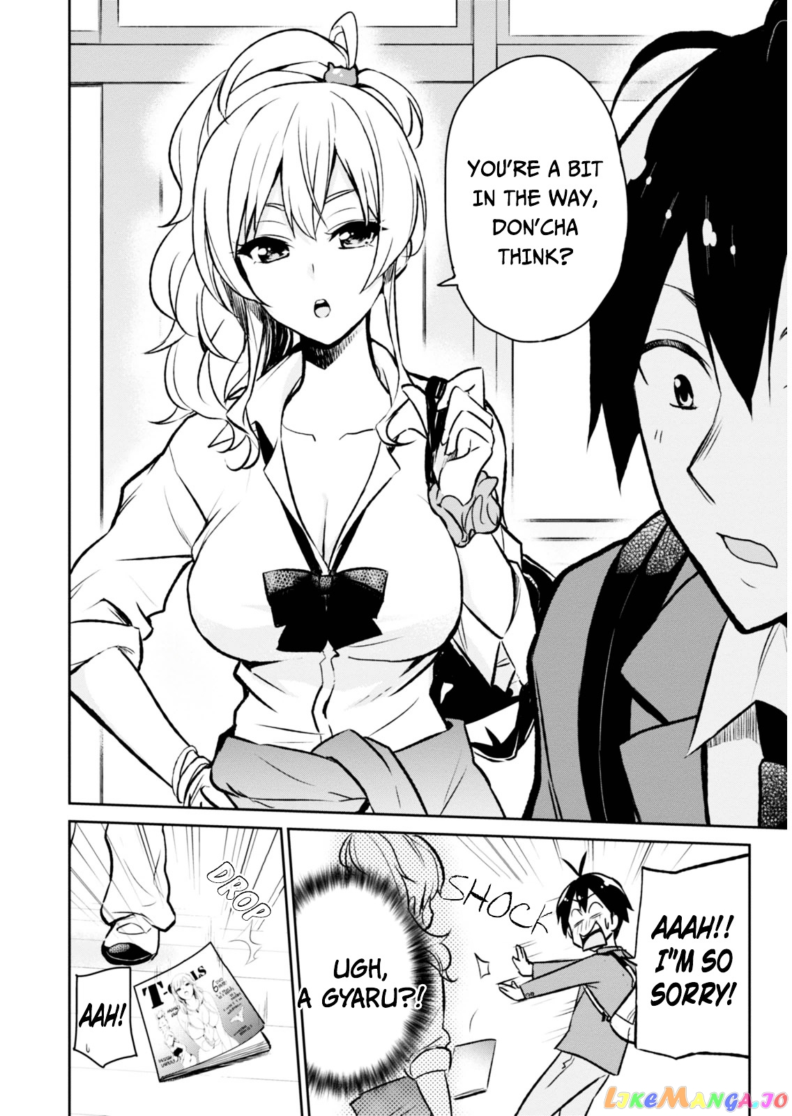 Hajimete No Gal chapter 1 - page 9