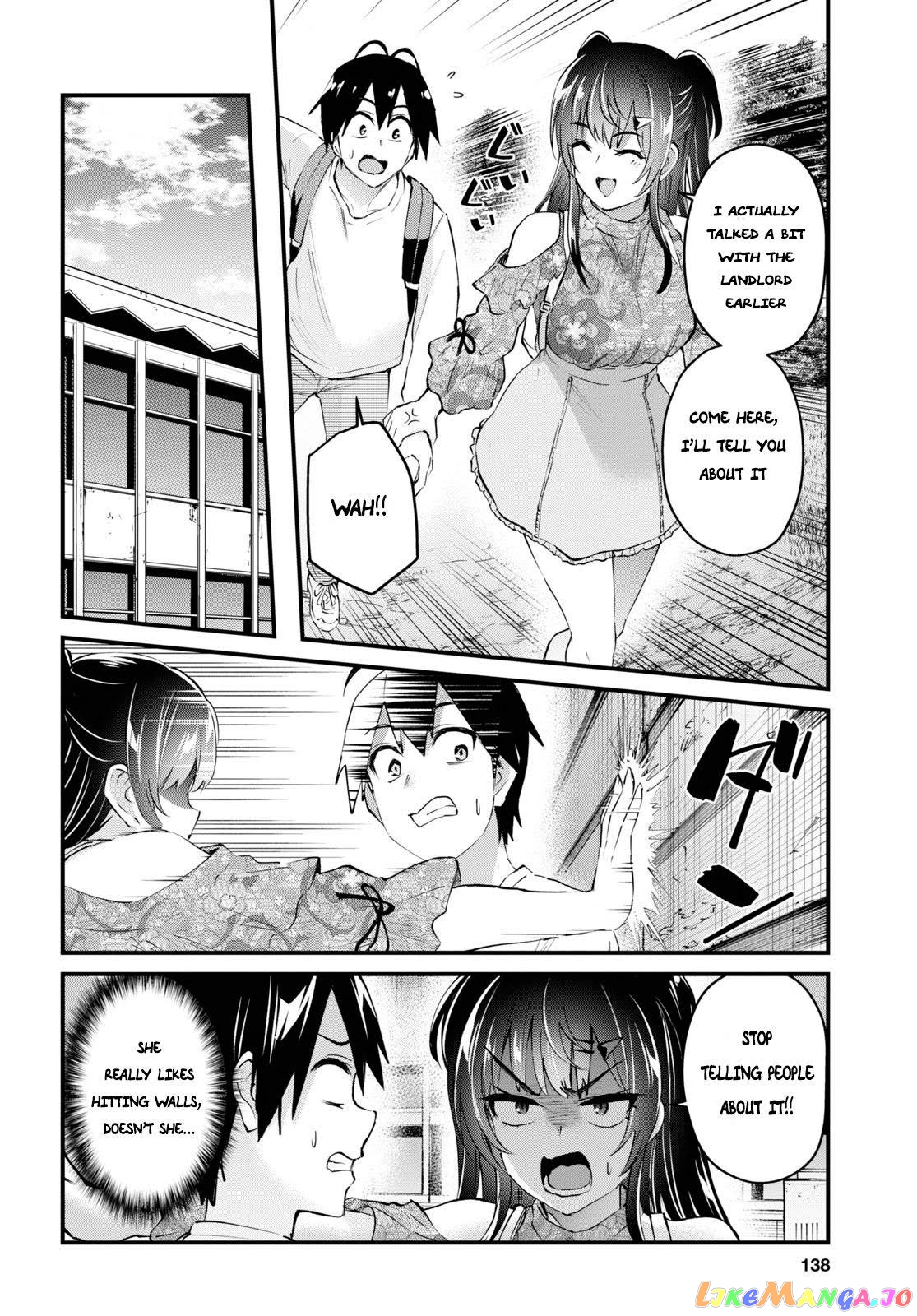 Hajimete No Gal chapter 132 - page 4