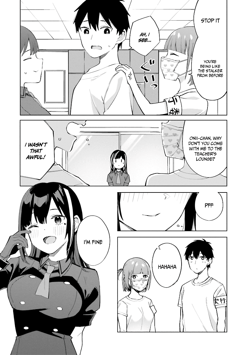 I Don’t Understand Shirogane-San’s Facial Expression At All chapter 15 - page 30