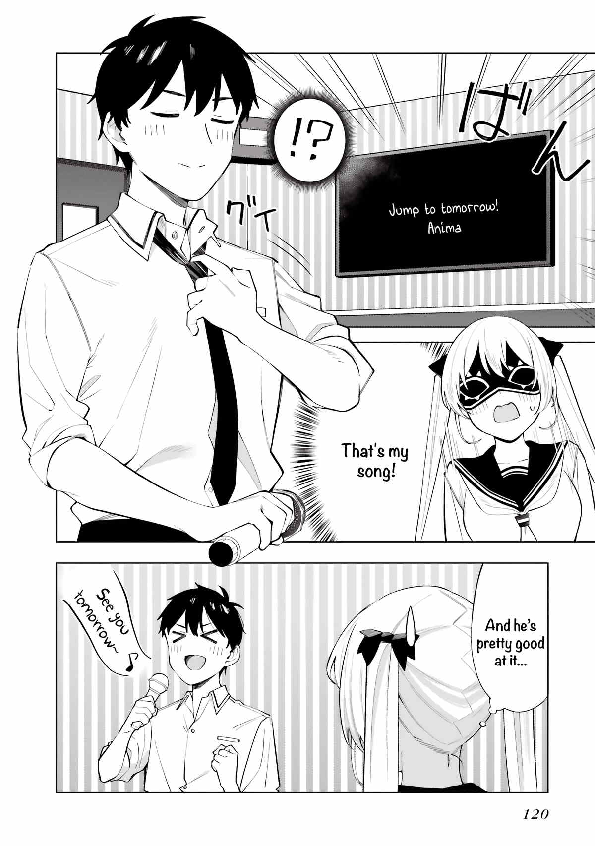 I Don’t Understand Shirogane-San’s Facial Expression At All chapter 16 - page 29