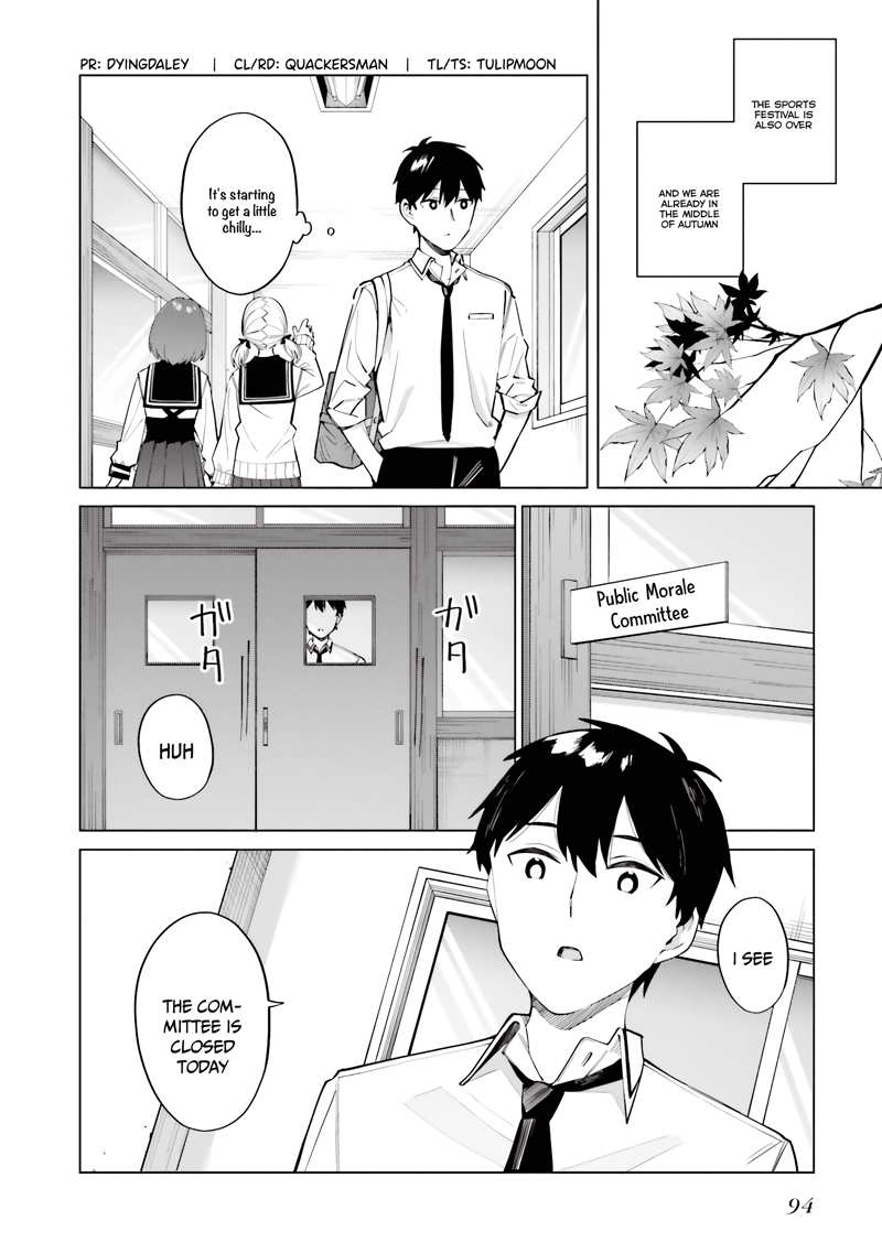I Don’t Understand Shirogane-San’s Facial Expression At All chapter 16 - page 3