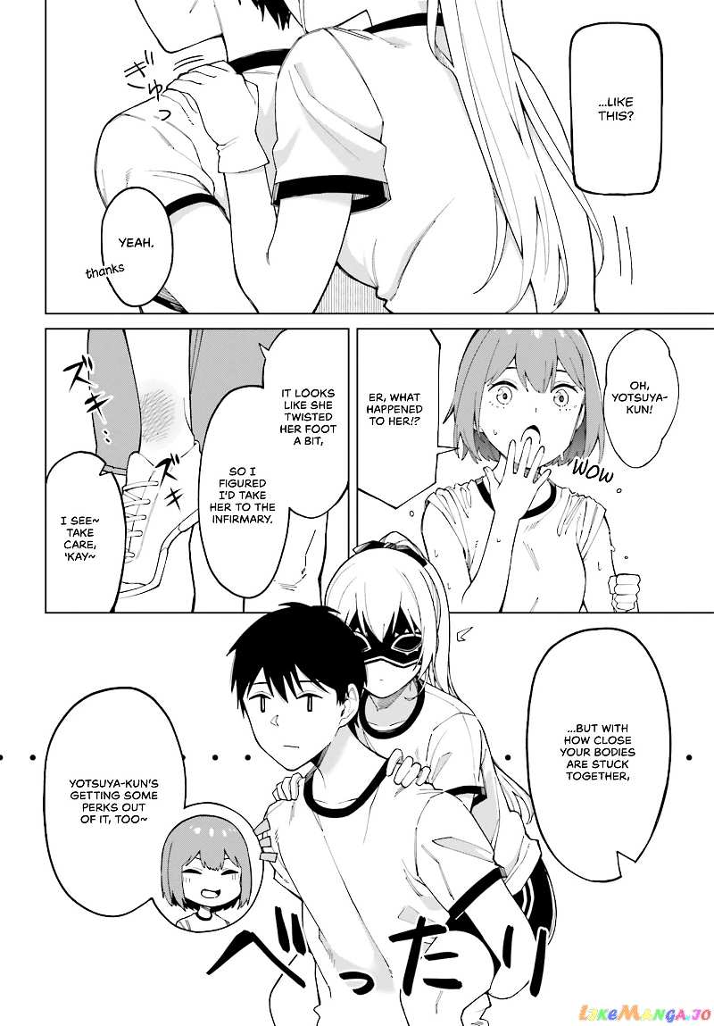 I Don’t Understand Shirogane-San’s Facial Expression At All chapter 2 - page 14