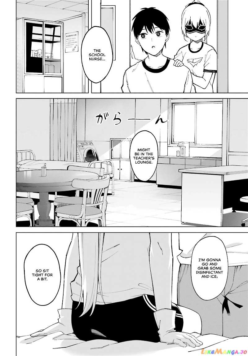 I Don’t Understand Shirogane-San’s Facial Expression At All chapter 2 - page 16