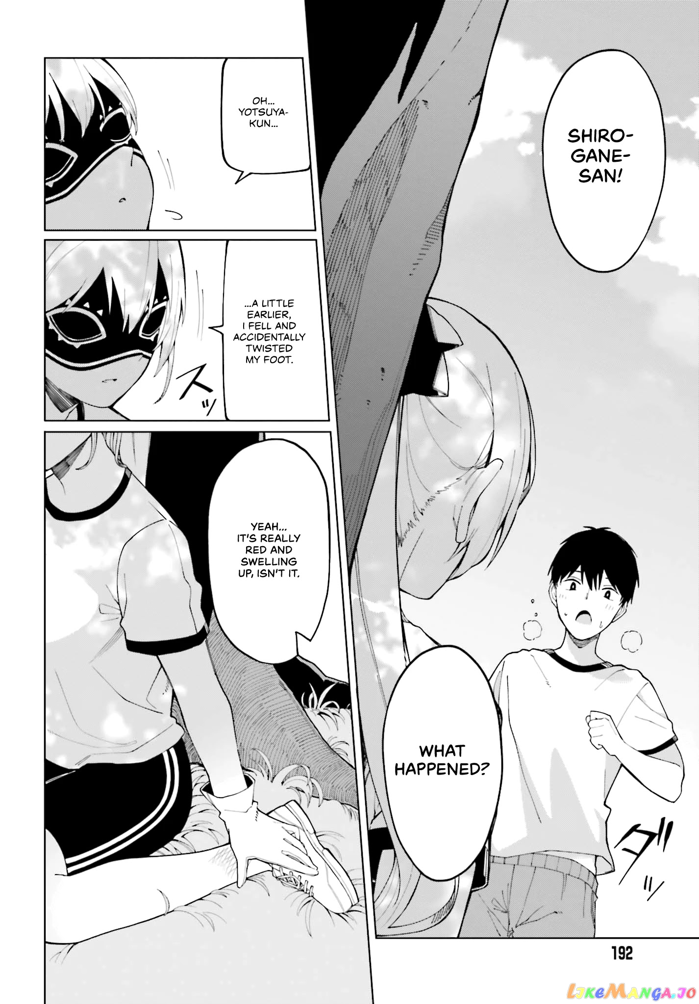 I Don’t Understand Shirogane-San’s Facial Expression At All chapter 2 - page 8