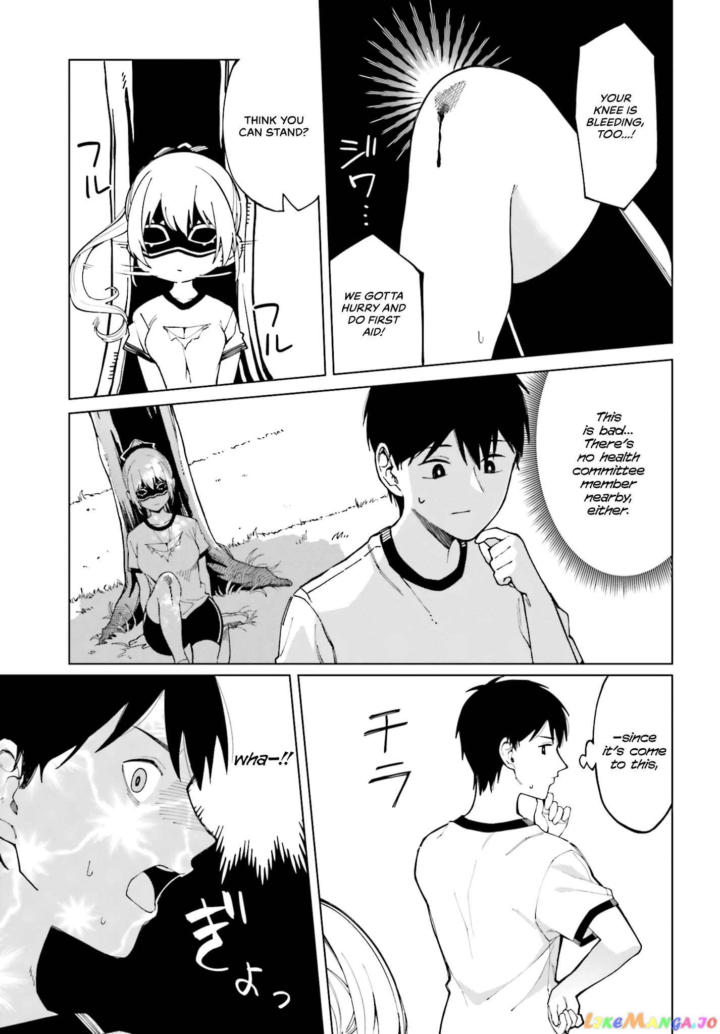 I Don’t Understand Shirogane-San’s Facial Expression At All chapter 2 - page 9