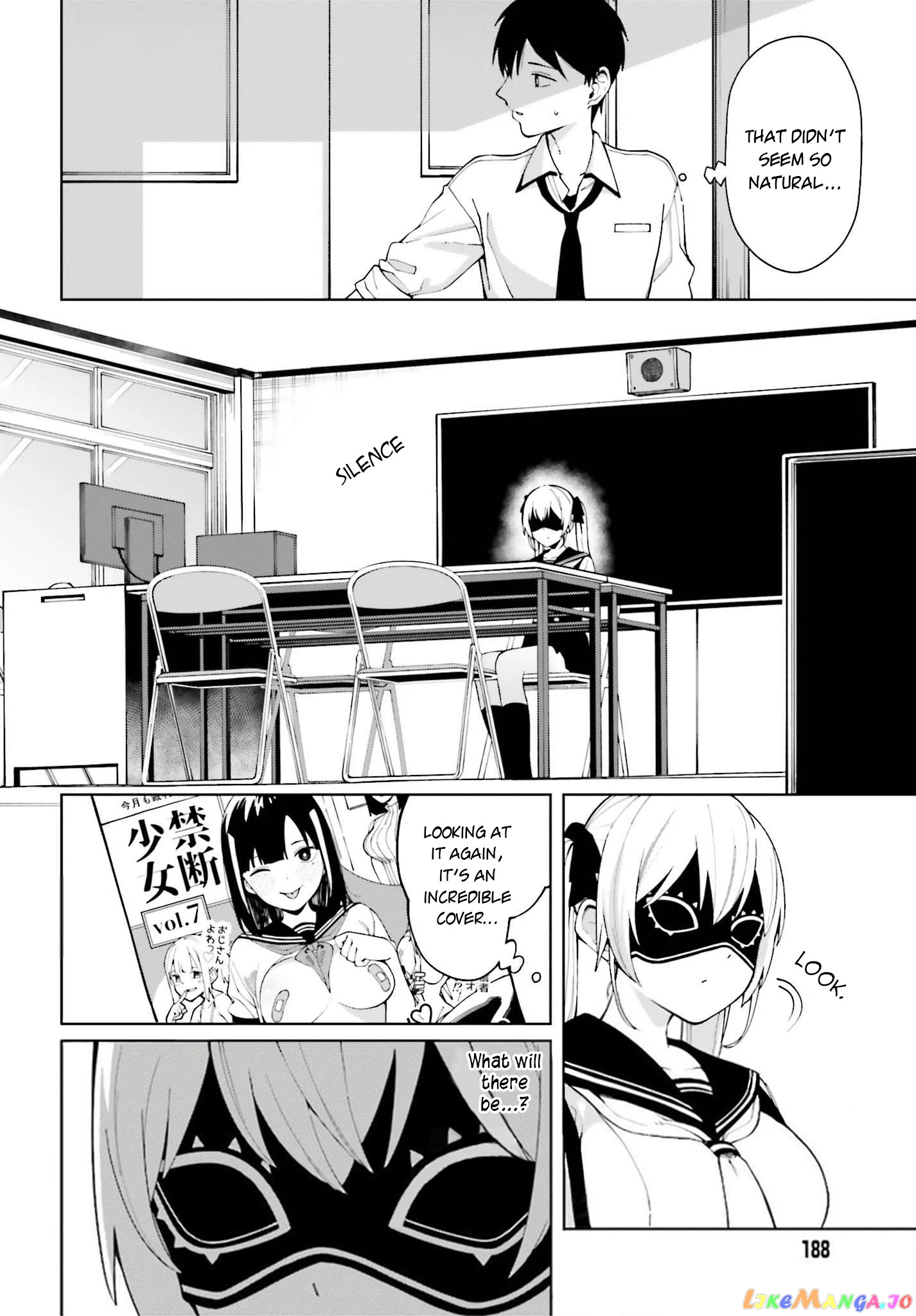 I Don’t Understand Shirogane-San’s Facial Expression At All chapter 3 - page 14