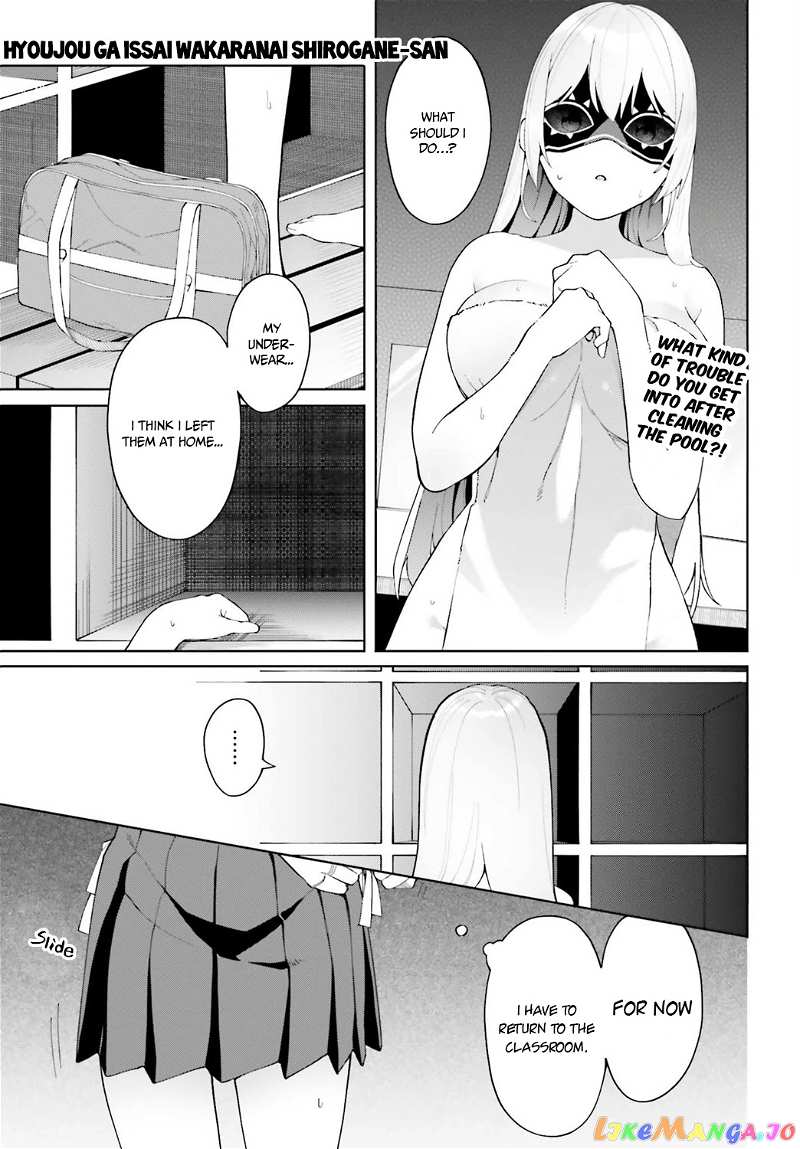 I Don’t Understand Shirogane-San’s Facial Expression At All chapter 5 - page 2