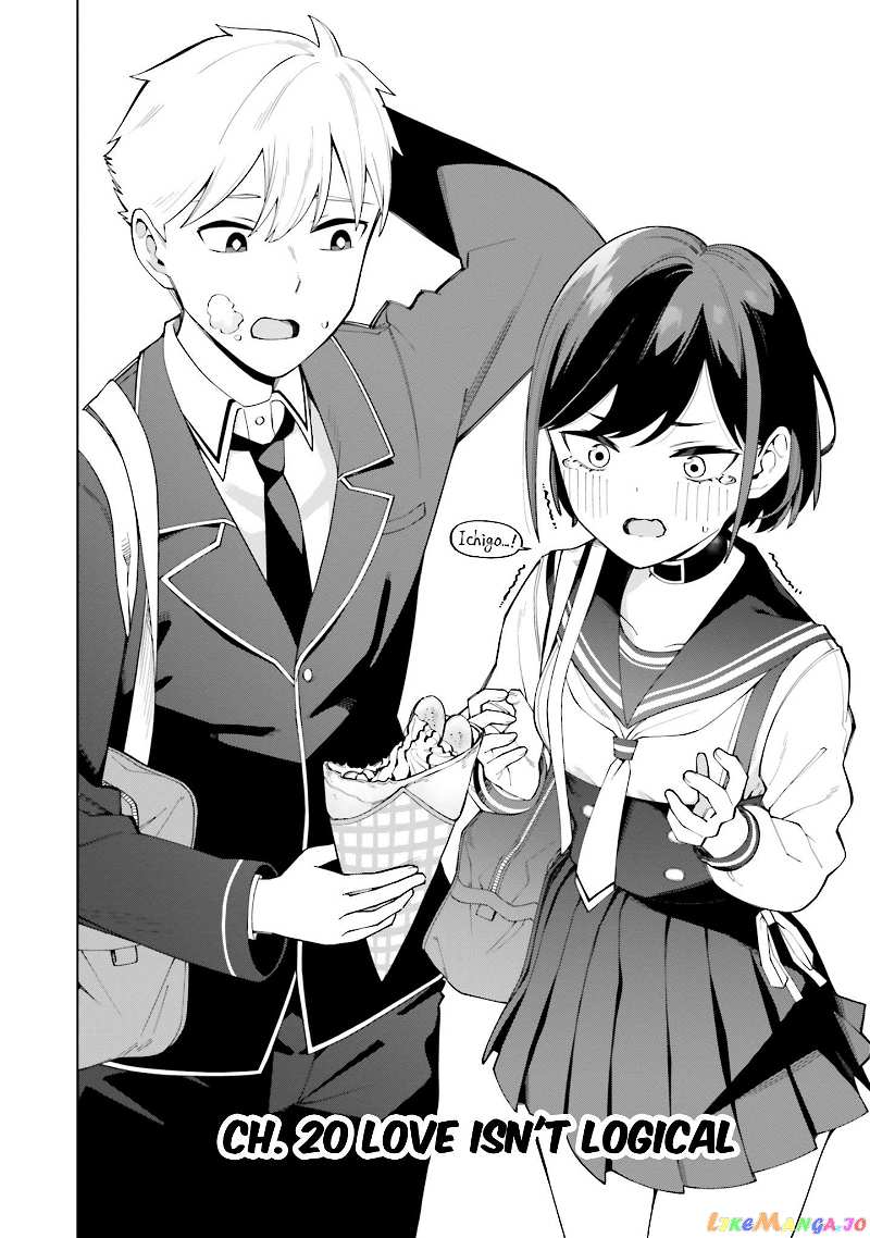 I Don’t Understand Shirogane-San’s Facial Expression At All chapter 20 - page 3