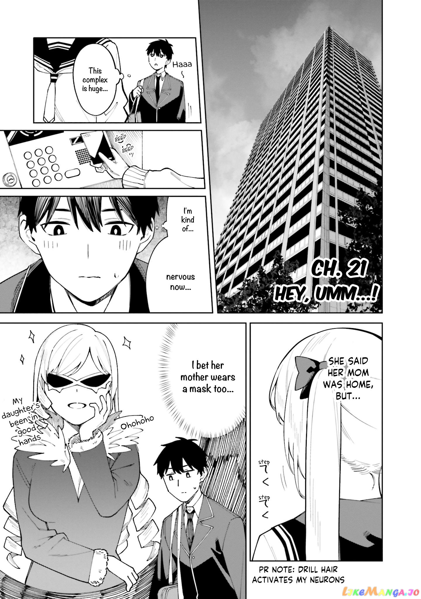 I Don’t Understand Shirogane-San’s Facial Expression At All chapter 21 - page 2