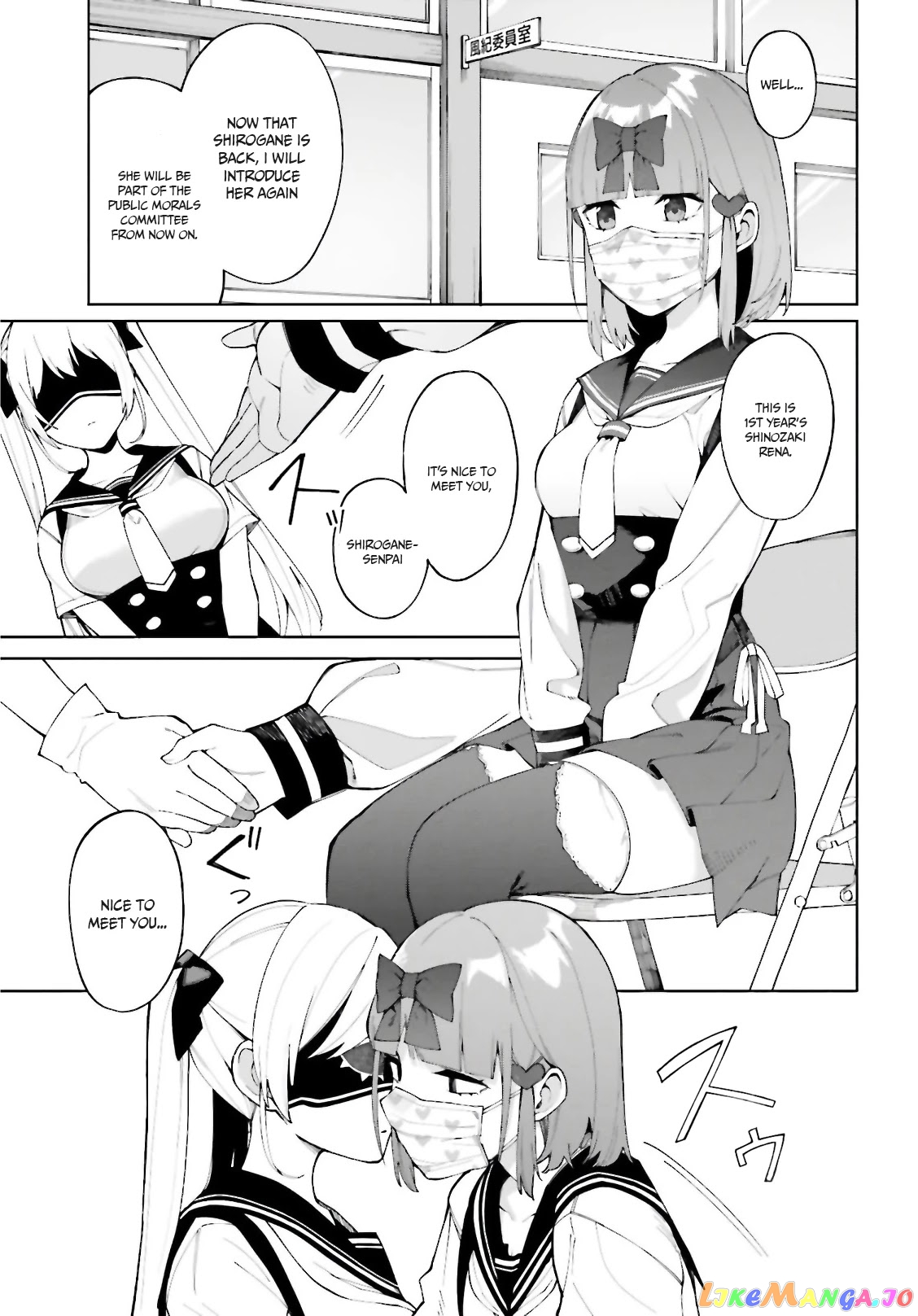 I Don’t Understand Shirogane-San’s Facial Expression At All chapter 7 - page 4