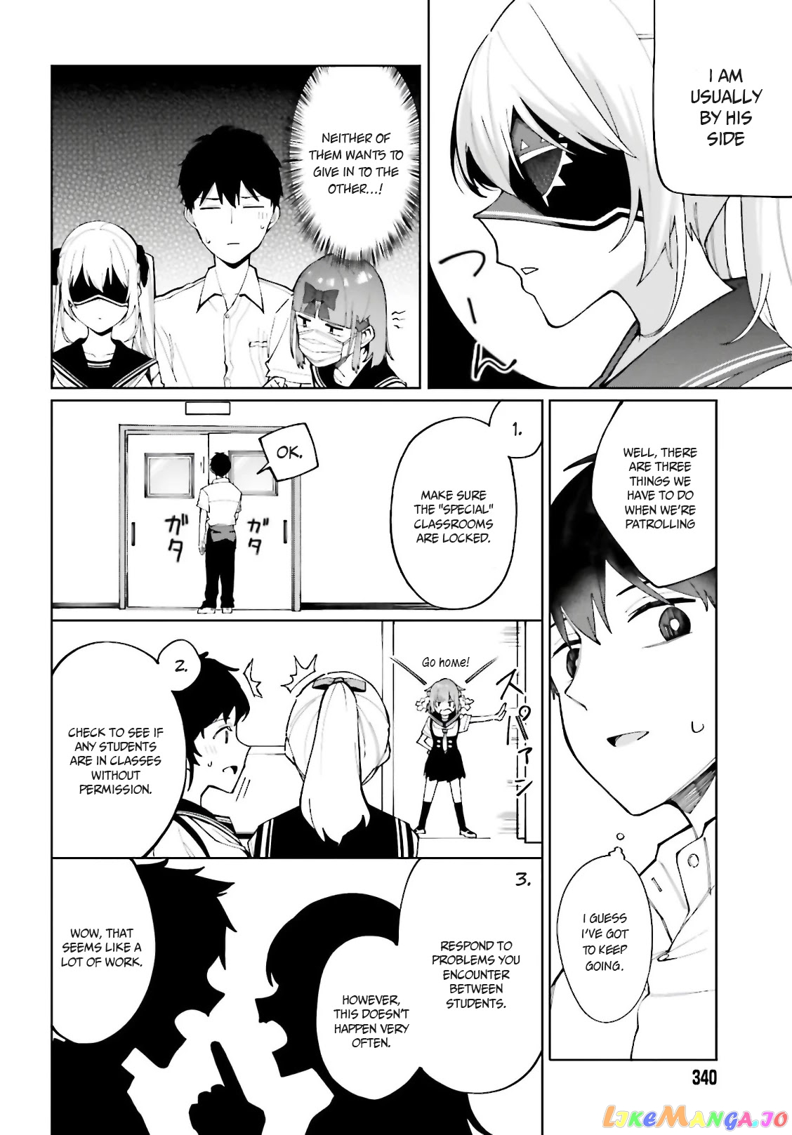 I Don’t Understand Shirogane-San’s Facial Expression At All chapter 7 - page 9