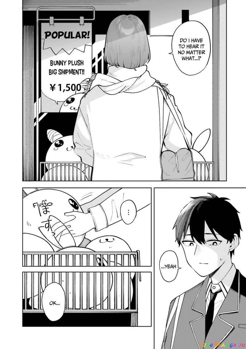 I Don’t Understand Shirogane-San’s Facial Expression At All chapter 22 - page 13