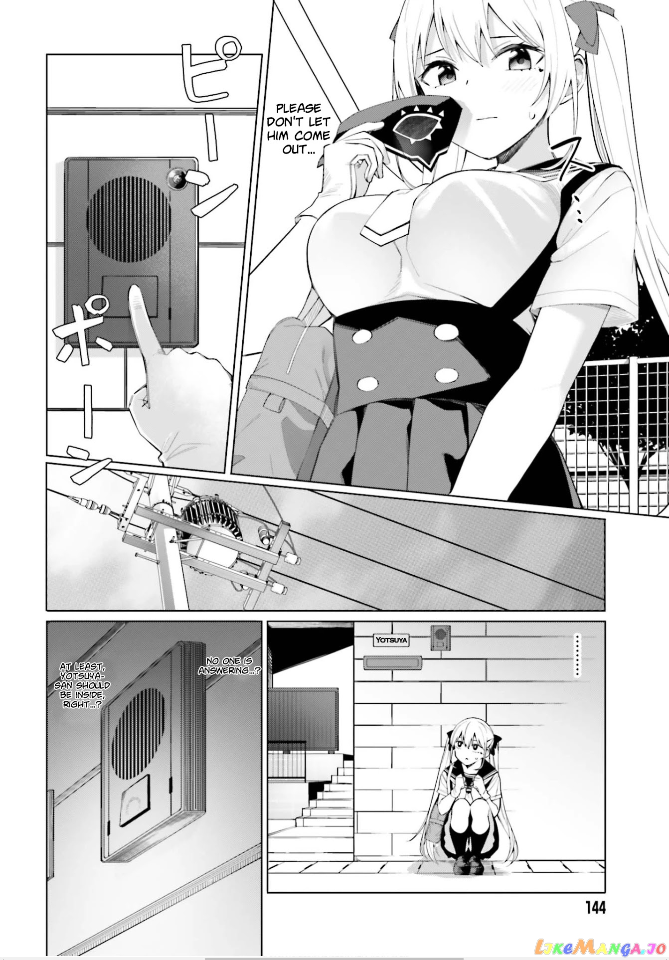 I Don’t Understand Shirogane-San’s Facial Expression At All chapter 8 - page 11