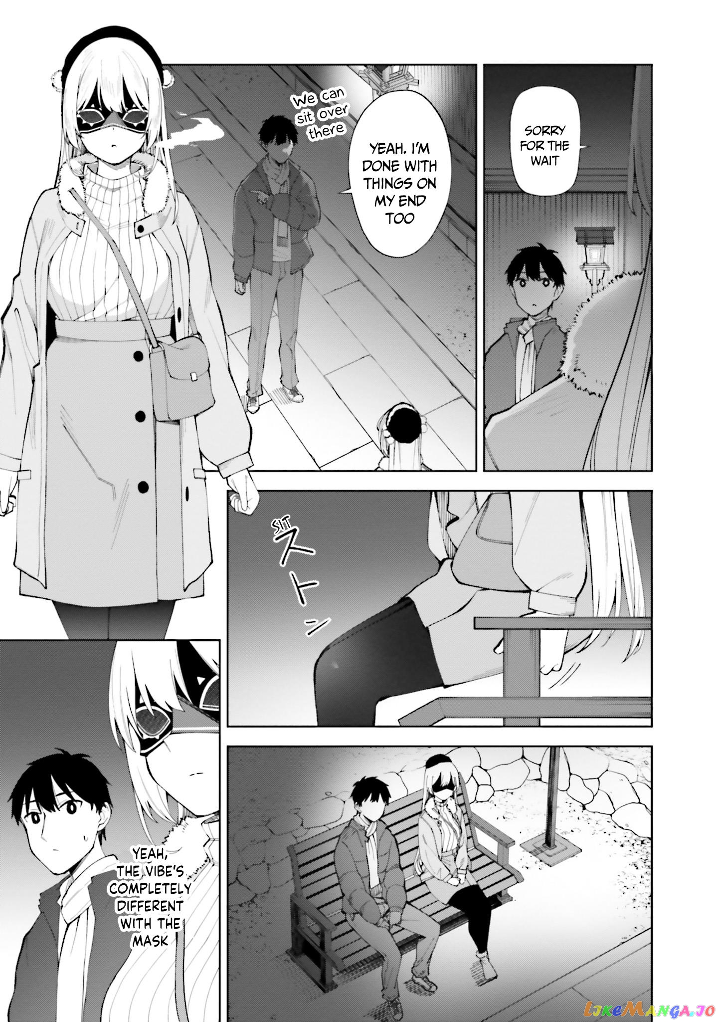 I Don’t Understand Shirogane-San’s Facial Expression At All chapter 24 - page 10