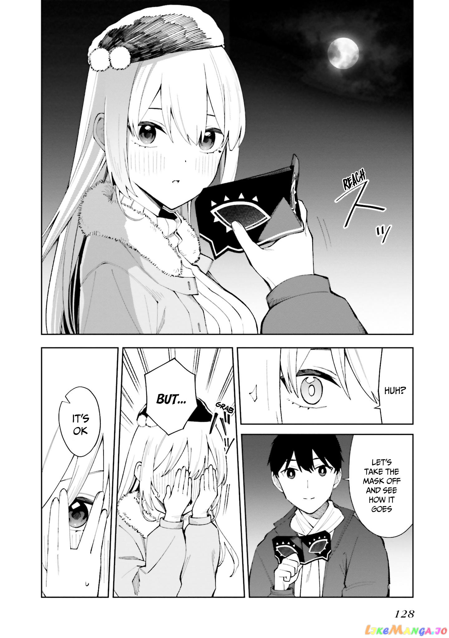 I Don’t Understand Shirogane-San’s Facial Expression At All chapter 24 - page 17