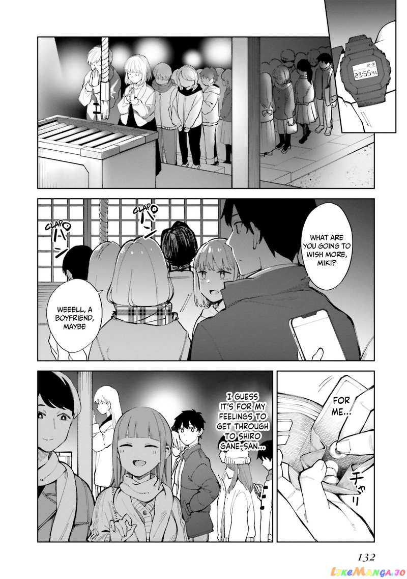 I Don’t Understand Shirogane-San’s Facial Expression At All chapter 24 - page 21