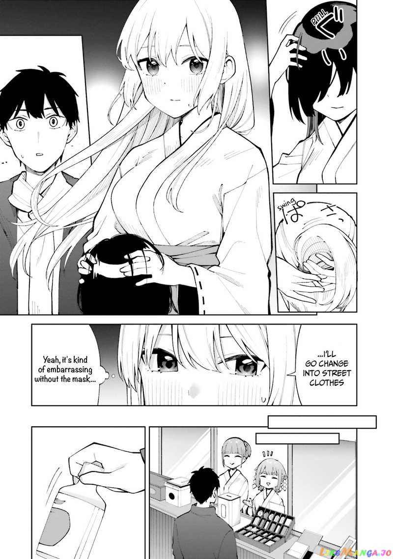 I Don’t Understand Shirogane-San’s Facial Expression At All chapter 24 - page 8