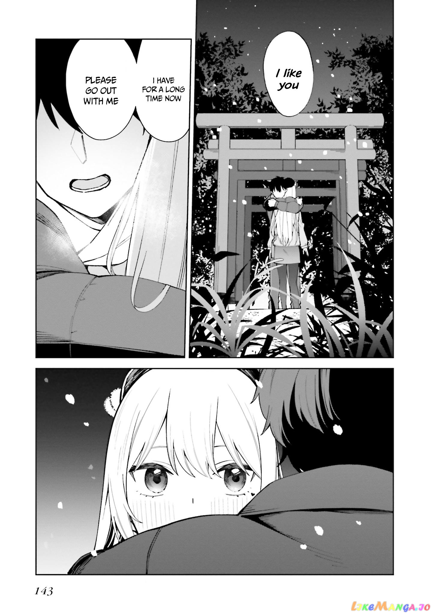 I Don’t Understand Shirogane-San’s Facial Expression At All chapter 25 - page 10